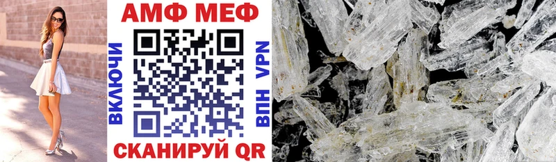 ссылка на мегу   Рудня  АМФ Premium 