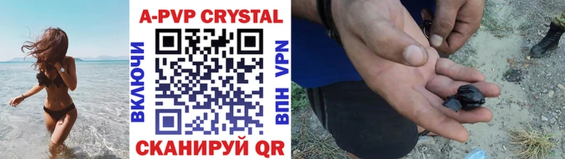 A PVP мука  Рудня 