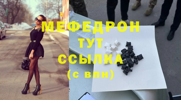 гашишное масло Остров