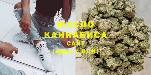кокаин премиум Балахна