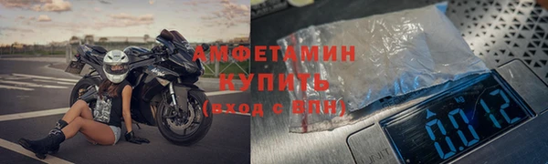 дживик Баксан