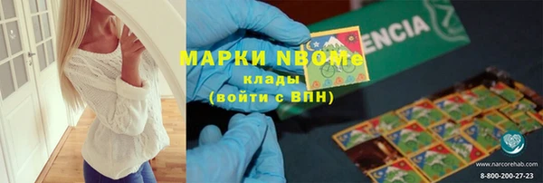 дживик Баксан