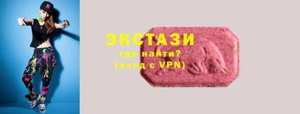 дживик Баксан