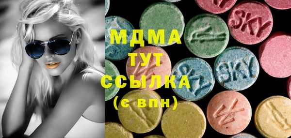 дживик Баксан