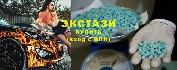 дживик Баксан