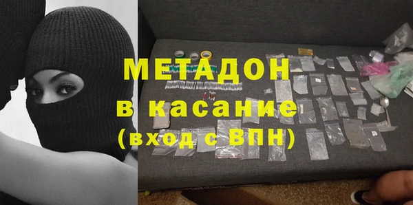 дживик Баксан