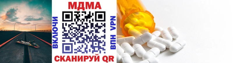 MDMA VHQ  Рудня 