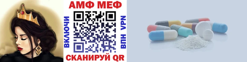 ссылка на мегу   Рудня  Метамфетамин Декстрометамфетамин 99.9% 