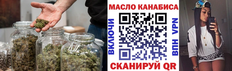 закладка  Рудня  ТГК концентрат 